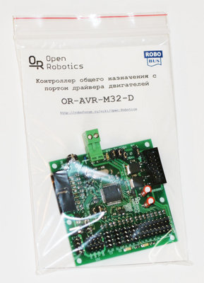 or-avr-m32-d-packet.jpg