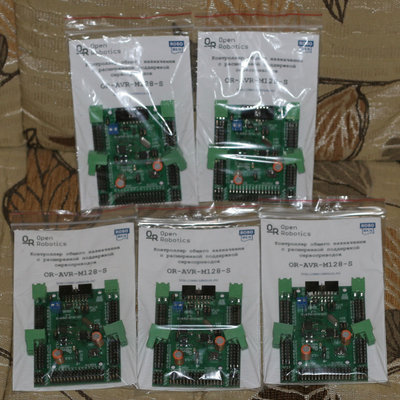 or-avr-m128 x5 pcs.jpg