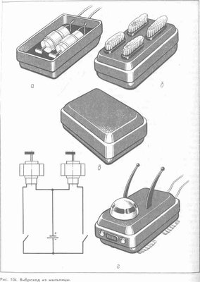 Str-100.jpg