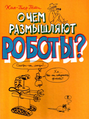 книги.png