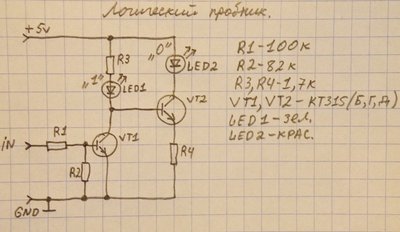 LP01Scheme.JPG