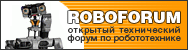 roboclub.gif