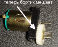 AutoActuator10.jpg