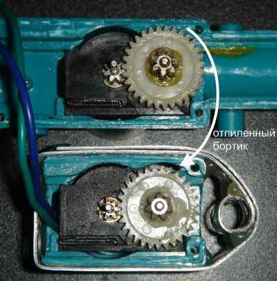 AutoActuator14.jpg