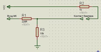 Bamper-scheme-3.JPG