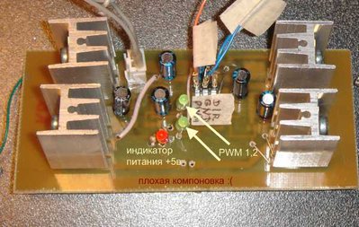 SMT-ElectricBroom-Prototype-V8-H-Bridge-12v-IRFZ44N-IR2104-LUT-soldered-bottom-layer.jpg
