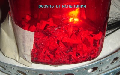 SMT-ElectricBroom-Prototype-V8-13.jpg