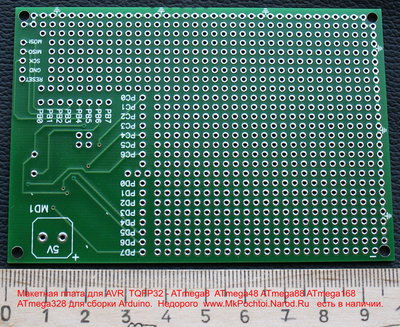 tqfp_pcb_2.jpg