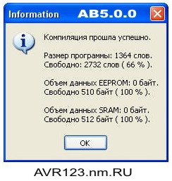 ab500.jpg