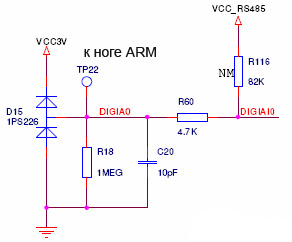 NXC-I2C.jpg