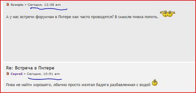 123.JPG (31.66 КиБ) Просмотров: 8346 123.JPG