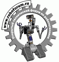 roboforum-logo.gif