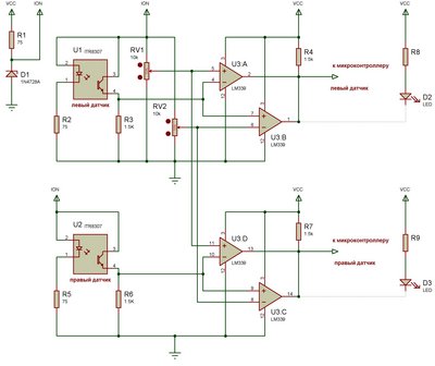 robo_sensor1.jpg