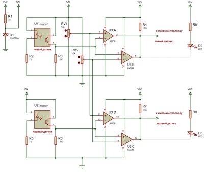 robo_sensor1.jpg