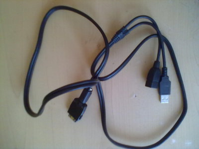 7usb хаб КПК.jpg