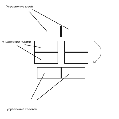 Безымянный.png