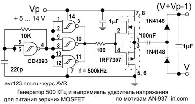 dcdc_500KHz_V_doubler.jpg