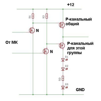 Ключики.JPG