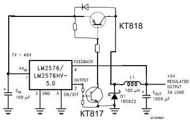 lm2576_power.JPG