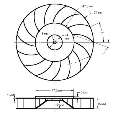 New_Turbine_1.jpg