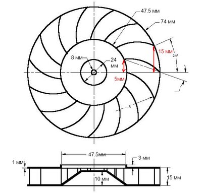 New_Turbine_2.jpg