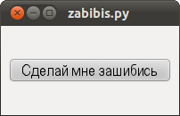 zabibis.png