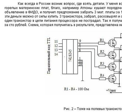 ACDSee BMP Image.jpg