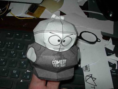 dscn2108.jpg