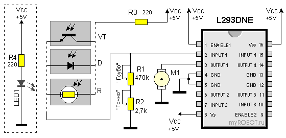 tuning_sensors_1.png