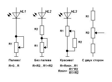 resistor2.gif