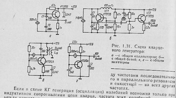 generator2_resize.jpg