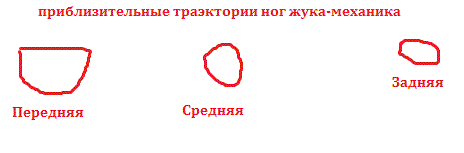 Безымянный.gif