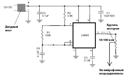 Схема на LM555.png