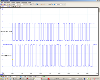 uart-diff-100us.png