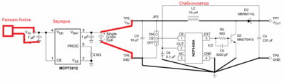 MCP73812T.gif