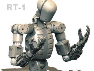 BERTI_robot-thumb-328x246.jpg