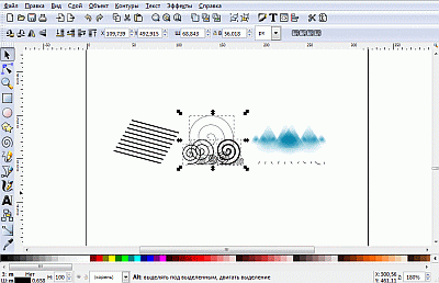 inkscape.gif