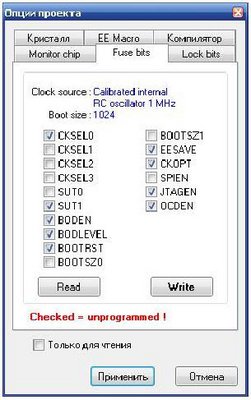 4.JPG (41.84 КиБ) Просмотров: 2170 4.JPG