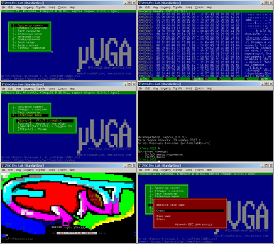 uVGA, screens.png