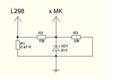 Делитель напряжения.jpg
