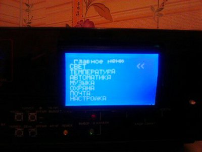 1357335486070.jpg (22.08 КиБ) Просмотров: 5327 1357335486070.jpg