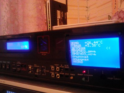 IMG_20130105_025657.jpg (488.37 КиБ) Просмотров: 5336 IMG_20130105_025657.jpg