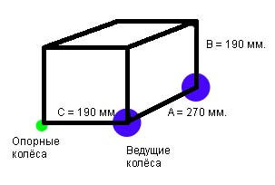 Внешний вид копия.jpg