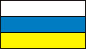 флаг шра.jpeg