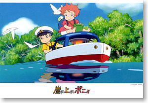 ponyo.jpg