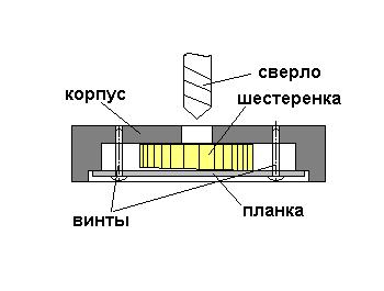 Кондуктор.jpg