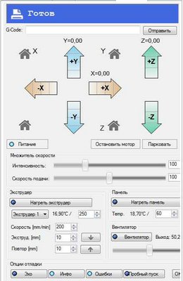 Без-имени-2.jpg