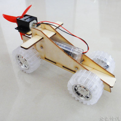 car-diy-handmade-toys-set.jpg