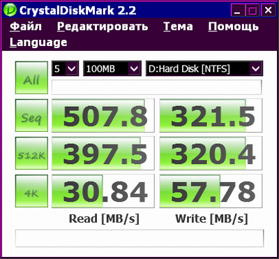 PlextorPX128M5M.png