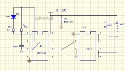 400px-Wireless_Charging_sending_module.jpg